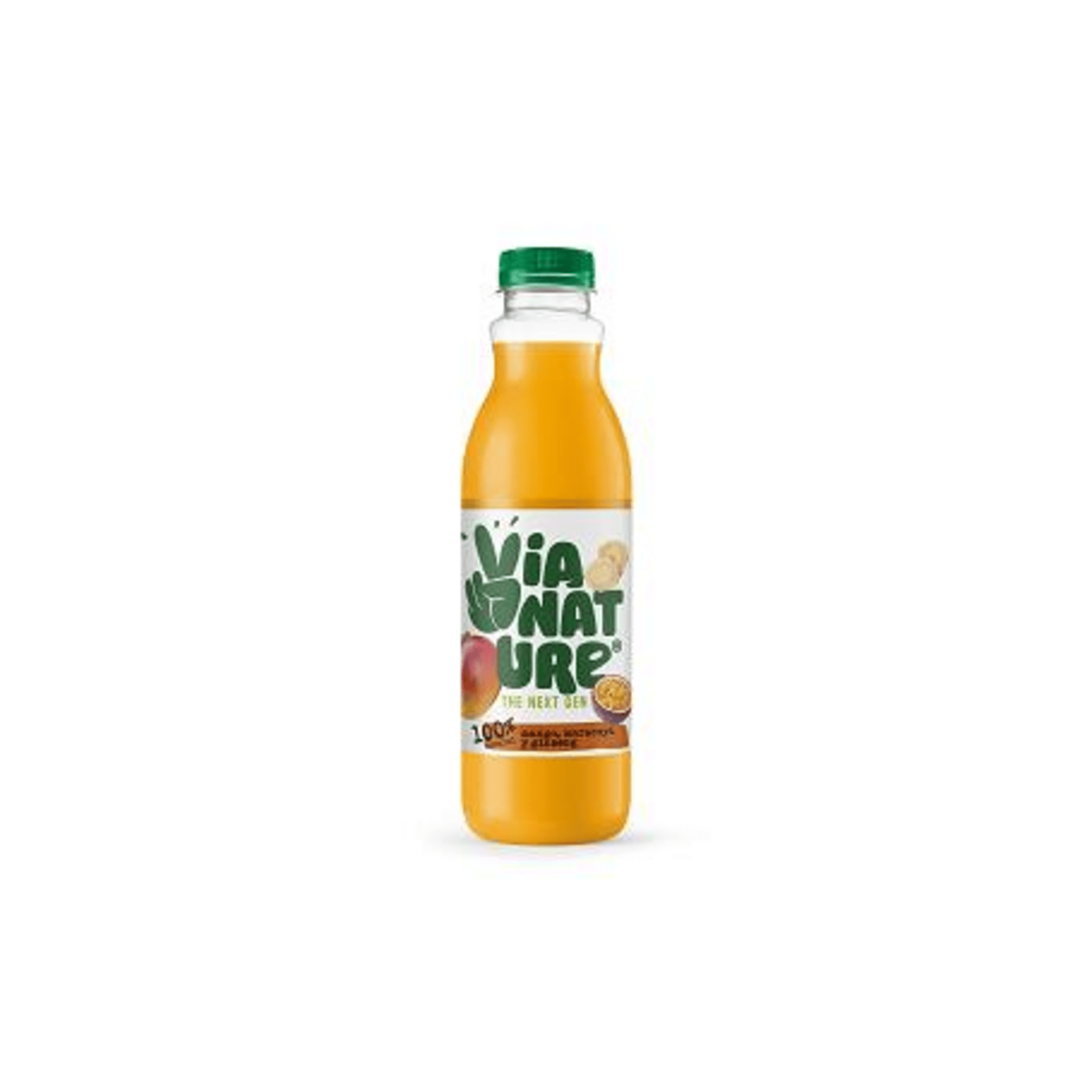 Refrig zumo 5 frutas con ginseng y guaraná - 2